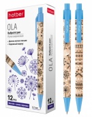 Ручка шариковая автоматическая Hatber Ola синяя 0,7мм на масл.осн BP_066659/12/Китай