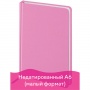 Ежедневник А6 160л недатированный Select балакрон розовый 111685 BRAUBERG/20/Россия
