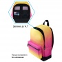 Рюкзак Berlingo Radiance Radiance pink 40*29*13см 1отд 1карм уплот спинка RU06942/Китай