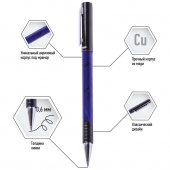 Ручка подарочная Berlingo "Fantasy" синяя 0,7мм корпус синий акрил CPs_70501/Китай