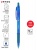 Ручка шариковая автоматическая Penac X-Ball 0,7мм синяя BA3501-03F/12/Япония