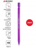 Карандаш авто 0,7мм HB Penac The Pencil фиолетовый MP0307-VL/12/Япония