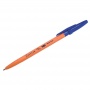 Ручка шариковая Corvina51 синяя 1мм/50/2400/Италия