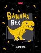 Дневник 1-11кл 40л Banana-Rex тв.переплет Хатбер 40ДТ5В_27421/28/Россия