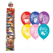Воздушные шары 5шт М12/30см Поиск С Днем рождения пастель+декор ассорти 4690296054328/Китай