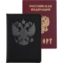 Обложка для паспорта "deVENTE. Герб" 10x14см иск кожа 1030483/20/Китай
