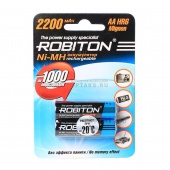 Аккумулятор Robiton R06 2200 mAh Ni-Mh (цена за блистер BL-2) 