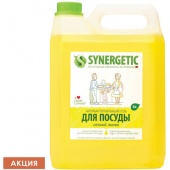 Средство для мытья посуды антибактериальное 5л SYNERGETIC "Лимон", ш/к 38891