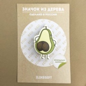 Значок Funny avocado 15370/Россия