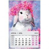 Календарь отрывной на магните 2023г 95*145мм Кролик Арт и Дизайн 611,033/50/Россия