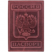 Обложка для паспорта OfficeSpace "Герб" кожа тип 3 терракот тиснение KPs_1643 / 176868