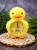 Часы-будильник «Duck king» yellow DC8015/Китай