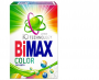 СМС BIMAX автомат 400 гр Color 1020-1