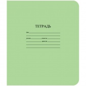 Тетрадь А5 12л клетка КБК TB 512 Z1 01 5 250/250/Россия