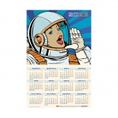 Календарь настенный листовой  А3ф 29х44см на 2023г -Ты просто Космос!-Кл3_26776