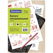 Копирка А4 50л черная OfficeSpace  CP_341/175034/25/Россия*