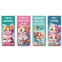 Набор закладок для книг "deVENTE. Candy Cat" магнитные бумажные 4шт 8065400/90/Китай