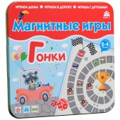 Игра магнитная Бумбарам Гонки метал коробка IM-1002/Россия