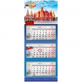 Календарь квартальный 3х-блочный 2022г Premium Государственная символика 318432 OfficeSpace/25Россия