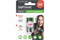 Аккумулятор бытовой GoPower HR03 AAA MI-MH 1100 mAh ( цена за 2 штуки)