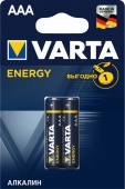 Батарейка LR03 Varta Energy BL-2 (цена за 2 шт)