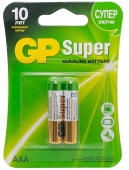 Батарейка GP LR03 Super alkaline  BL2(блистер цена за 2 шт) 24A-U2