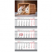 Календарь квартальный 3х-блочный 2023г Mini Символ года OfficeSpace 338146/40/Россия