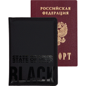 Обложка для паспорта "deVENTE. State of Mind Black" 10x14см иск кожа 1030401/20/Китай