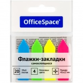 Закладки с/к 45*12мм 20л*4 неоновых цвета OfficeSpace PM_54057/24/Китай