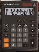Калькулятор Skainer Electronic SK-208 8 разр/Китай