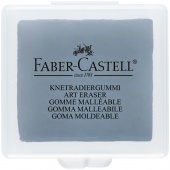 Ластик-клячка Faber-Castell формопласт 40*35*10мм серый пластик. контейнер 127220/18/Малайзия