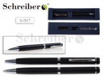 Ручка подарочная SCHREIBER S 2817 металлический корпус черный в футляре/12/Китай