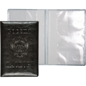 Обложка для паспорта "Attomex" 93x133мм экокожа черная 1030320/10/Россия