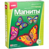 Набор д/отливки магнитов из гипса Чудесные бабочки МР-001/LORI/Россия