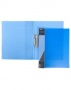 Папка с прижимом А4 17мм синяя полупрозрачная 700мкм DIAMOND Хатбер AC4_02009/30/Россия