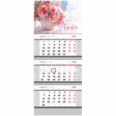 Календарь квартальный 3х-блочный 2022г Tender flowers 318405 OfficeSpace/25/Россия