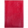 Обложка для паспорта OfficeSpace кожа тип1 красный KPs_1646 / 176871/Россия