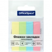 Закладки с/к бумажные 50*12мм 25л*4 пастельных цвета OfficeSpace SN25_21801/96/Китай